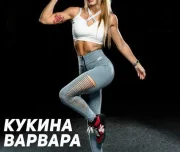 фитнес-центр эскимо изображение 6 на проекте lovefit.ru