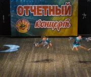 творческий развлекательный центр юлла на улице николая отрады изображение 2 на проекте lovefit.ru